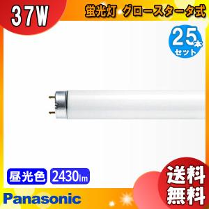 Panasonic（パナソニック） 2025年3月末 生産終了 / パナソニック