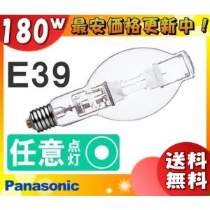 Panasonic（パナソニック） NH360L/N ハイゴールド(効率本位形) 高圧