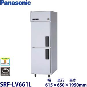 フクシマガリレイ 縦型インバーター冷凍庫 型式：GRN-062FX (旧GRN