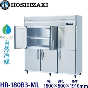 クリタック浄軟水器カートリッジ 型式： RS-10XLC （ RS-10XL用