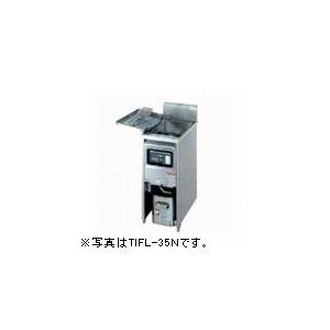 タニコー 電気フライヤーミニ卓上タイプ(フライ用) 型式：TCFL-8B 送料