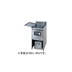 タニコー 電気フライヤーミニ卓上タイプ(フライ用) 型式：TCFL-8B 送料