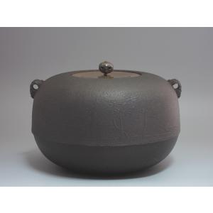 浜松地紋真形釜（風炉用） 高橋敬典工房 共箱 : 茶道具商 越中屋