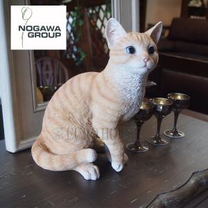 ペルシャ猫 陶器猫 猫置物 置き物 オーナメント・オブジェ