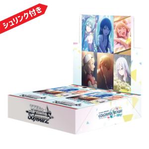 未開封BOX】【新品】 ヴァイスシュヴァルツ ブースターパック