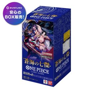 新品未開封 【1パック】バンダイ (BANDAI) ONE PIECEカードゲーム