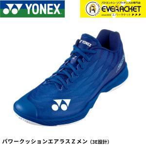 YONEX（ヨネックス） バドミントンシューズ メンズ パワークッション