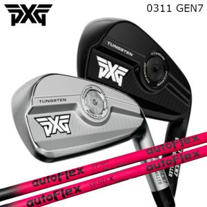 AutoFlex ドライバー用 シャフト オートフレックス SF305x SF405 SF505