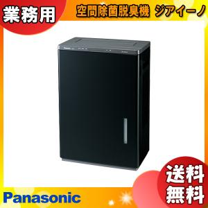 Panasonic（パナソニック） 空気清浄機 F-JDU35-W 〜30畳まで