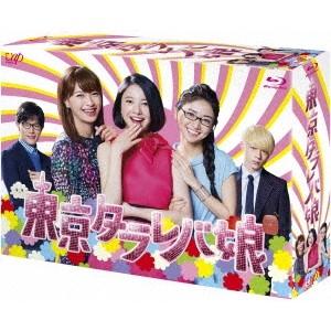 ホットスポット Blu-ray BOX 【Blu-ray】 : ハピネット・オンライン