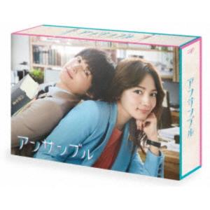 大切なことはすべて君が教えてくれた【DVD-BOX】[5枚組] 新品