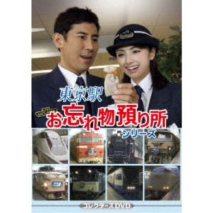 水戸黄門 第二十部 上 DVD 8枚組 - 映像と音の友社 : くみあい