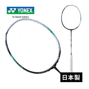 YONEX（ヨネックス） バドミントンラケット ASTROX 88D PRO アストロ