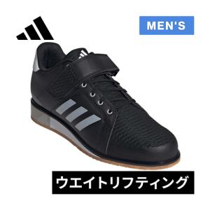 adidas（アディダス） 【アディダス】Powerlift 4 ウェイト