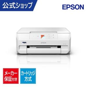 エプソン（EPSON） EW-456A プリンター インクジェット複合機 カラリオ