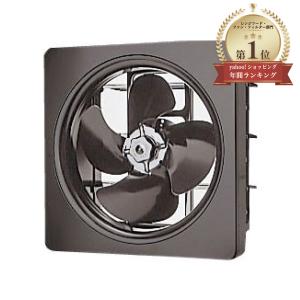 LIXIL（リクシル） V-25L1 LIXIL/SUNWAVE レンジフード交換用金属