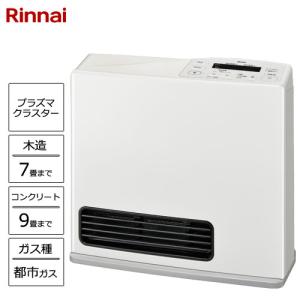 リンナイ（Rinnai） 暖房 Standard RC-N356E 13A [ガスファンヒーター