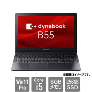 VersaPro ノートPC NEC PC-VKT44XPGHB8MSEYZY [VersaPro (i5-1235U 8GB