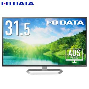 2026年3月】I-O DATA パソコン用ディスプレイ、モニター（解像度