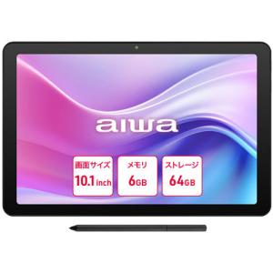 アイワ aiwa tab AE10 10.1インチ メモリー6GB ストレージ64GB JA4
