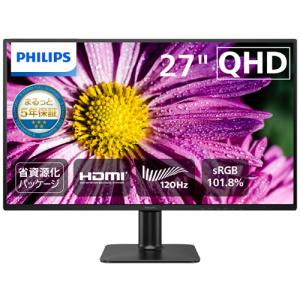 液晶ディスプレイ モニター PHILIPS 27E2N2500/11 27型 2560×1440