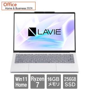 NEC ノートパソコン LAVIE N15 N1575/GAR PC-N1575GAR [カームレッド