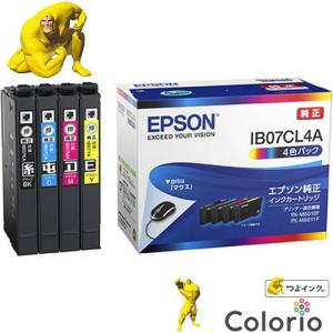 エプソン（EPSON） 純正インク IB07 インクカートリッジ 4色セット