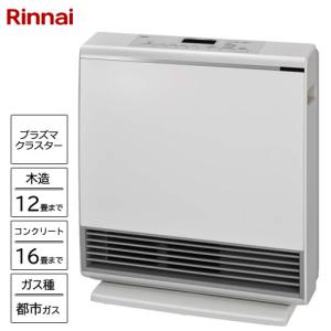 リンナイ（Rinnai） 暖房 Standard RC-N356E 13A [ガスファンヒーター