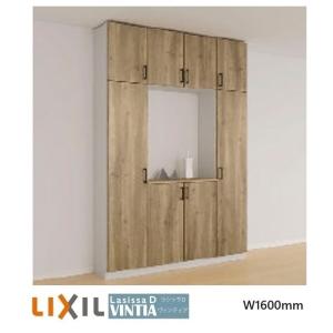 LIXIL（リクシル） 下駄箱シューズボックス玄関収納リクシルLIXIL