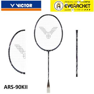 Wilson（ウイルソン） 【国内正規品】【特価品】 RECON 2 BLX [レコン