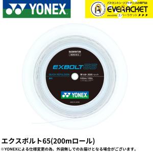 YONEX（ヨネックス） YONEX BGJ70 200M ガット ストリング ナイロン
