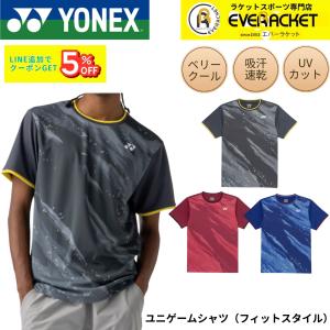 ヨネックス YONEX ウエア ウェア ウィメンズゲームシャツ 20922