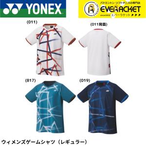 ヨネックス YONEX ウエア ウェア ユニゲームシャツ 10704 ソフトテニス