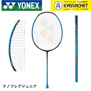 YONEX（ヨネックス） NANOFLARE111 ナノフレア111 NF-111 バドミントン