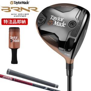TaylorMade（テーラーメイド） 日本正規品 Qi35 MAX LITE マックス