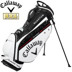 Callaway（キャロウェイ） (限定品) ツアー スタンド キャディバッグ