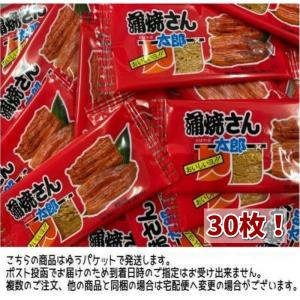 蒲焼さん太郎 30枚 入 : 株式会社Riogrande Yahoo!店 - 通販 - Yahoo