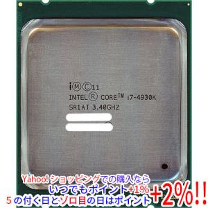インテル（intel） 【中古】Core i7 7700K 4.2GHz LGA1151 91W SR33A