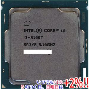 Intel Core i7-11700 SRKNS 8C 2.5GHz 16MB 65W LGA1200 : パワー