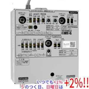 新品 ひかりTV ST-3400用音声認識リモコン ひかりTVチューナー Smart