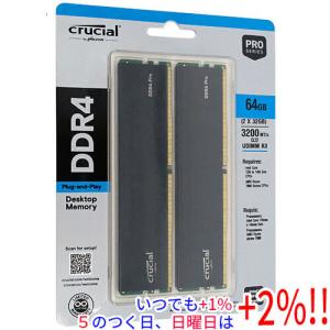 CP2K32G64C40U5B デスクトップ用 DDR5 SDRAM（288pin） 64GB(32GB × 2