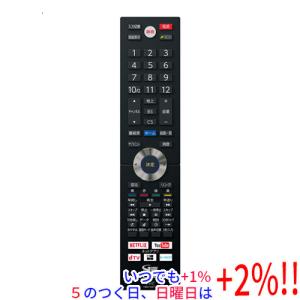 互換品 フナイ 代用リモコン 新デザイン FRM-104TV 24-40V型液晶テレビ
