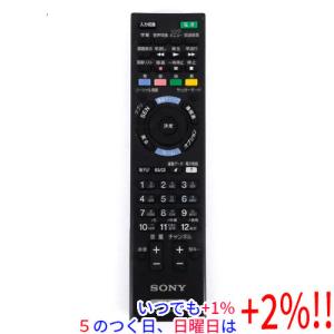 純正品・新品】 ツインバード浴室テレビ防水リモコン VB-RC06 : ピース