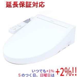 TOTO ウォシュレットPシリーズ 温水洗浄便座 パブリックモデル TOTO