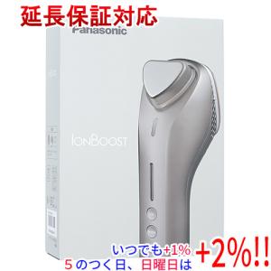 Panasonic イオン美顔器 イオンブースト EH-ST99-N : 家電通販