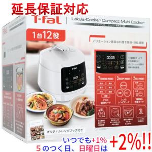 T-fal（ティファール） 電気圧力鍋 CY353AJP ラクラ・クッカー プラス