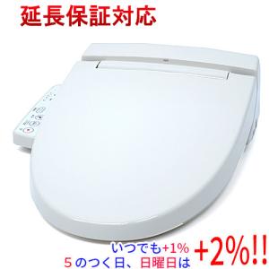 LIXIL INAX シャワートイレ Hシリーズ CW-H42 ビューティートワレ 温水