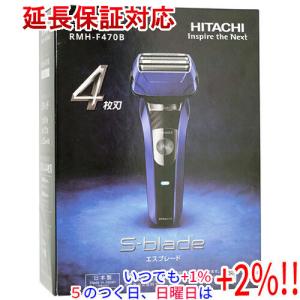 日立（HITACHI） エスブレード RM-LF463 水洗い4枚刃シェーバー