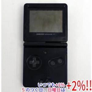 任天堂（Nintendo） GBASP ゲームボーイアドバンスSP 本体 すぐ遊べる