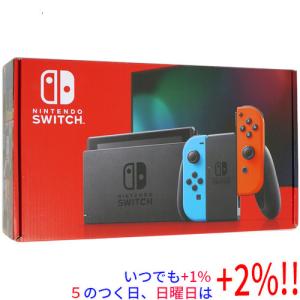 Nintendo Switch 本体 (ニンテンドースイッチ) 【Joy-Con (L) ネオン